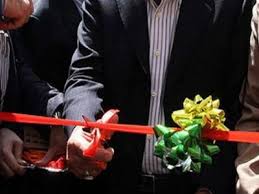 آغاز عملیات اجرایی بزرگترین مجتمع آبزی پروری خوزستان