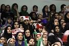  بانوان پس از بازسازی ورزشگاه آزادی می توانند به استادیوم ها مراجعه کنند