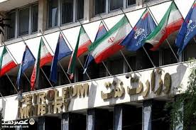 اختصاص ۳ درصد درآمد نفتی به استان‌های نفت‌خیز