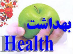 طرح جدید وزارت بهداشت برای شناسایی بیماری‌های اسکلتی کودکان و نوجوانان