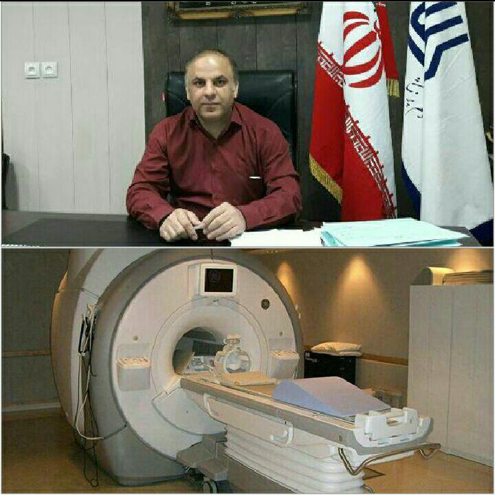 راه اندازی MRI بیمارستان امام خمینی (ره) رامهرمز