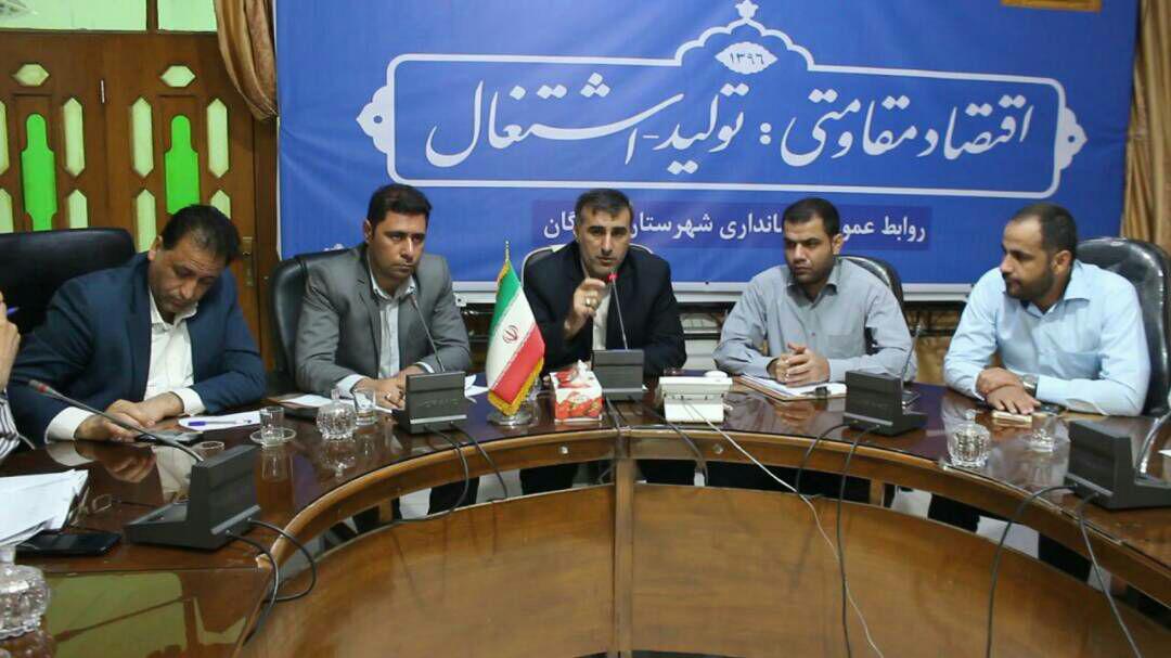 ادارات و دستگاه ها برای اشتغال زایی شادگان اهتمام جدی داشته باشند