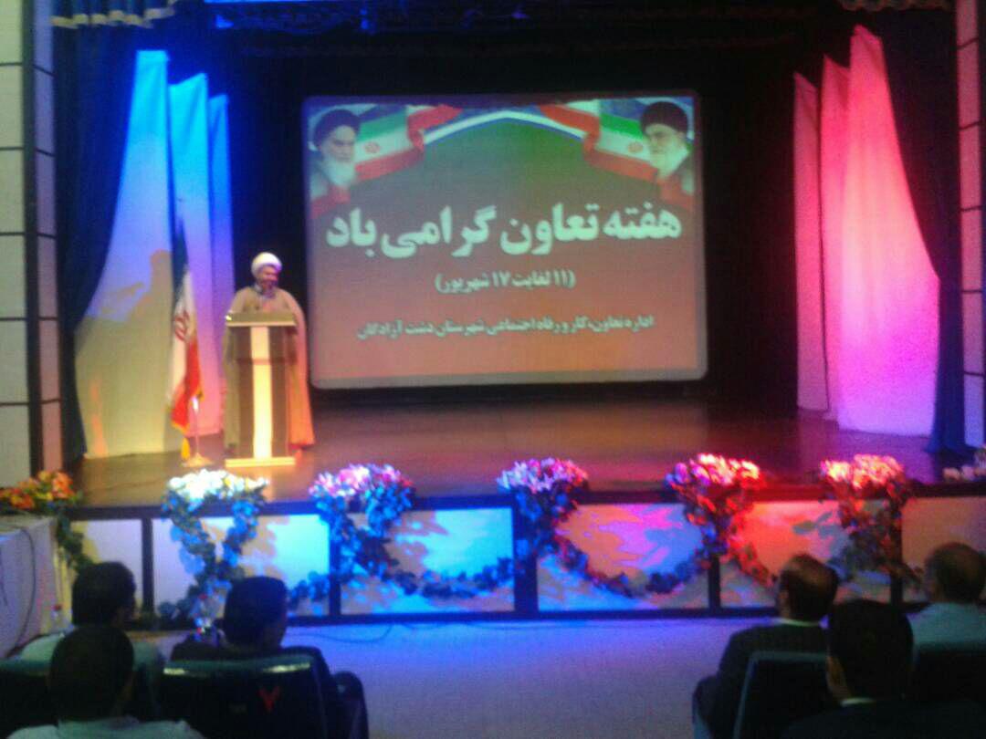 برقراری عدالت سیاسی و رفاه همگانی هدف تعاون دینی است