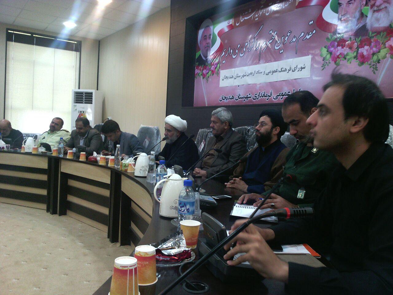 مواکب شهرستان هندیجان مجوز خود را دریافت کردند