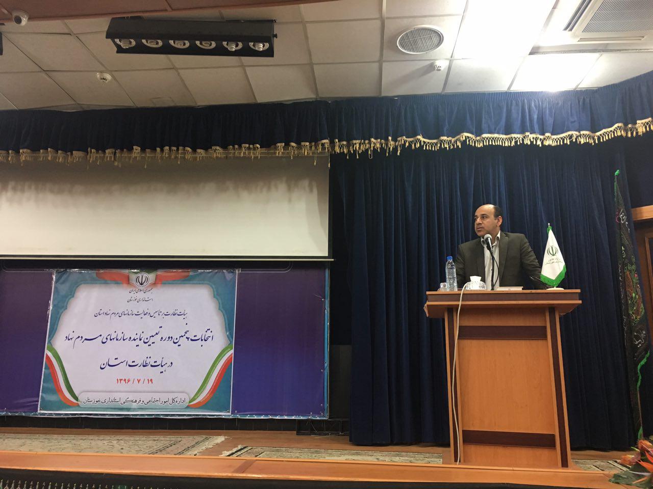 سازمان های مردم نهاد باید توانمندی و کارآمدی خود را به مدیران دولتی بقبولانند