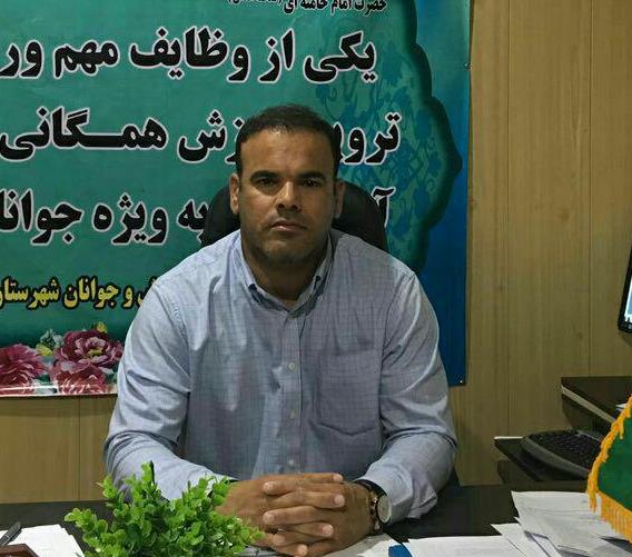 ویژه برنامه‌های هفته تربیت بدنی و ورزش در امیدیه اجرا می‌شود