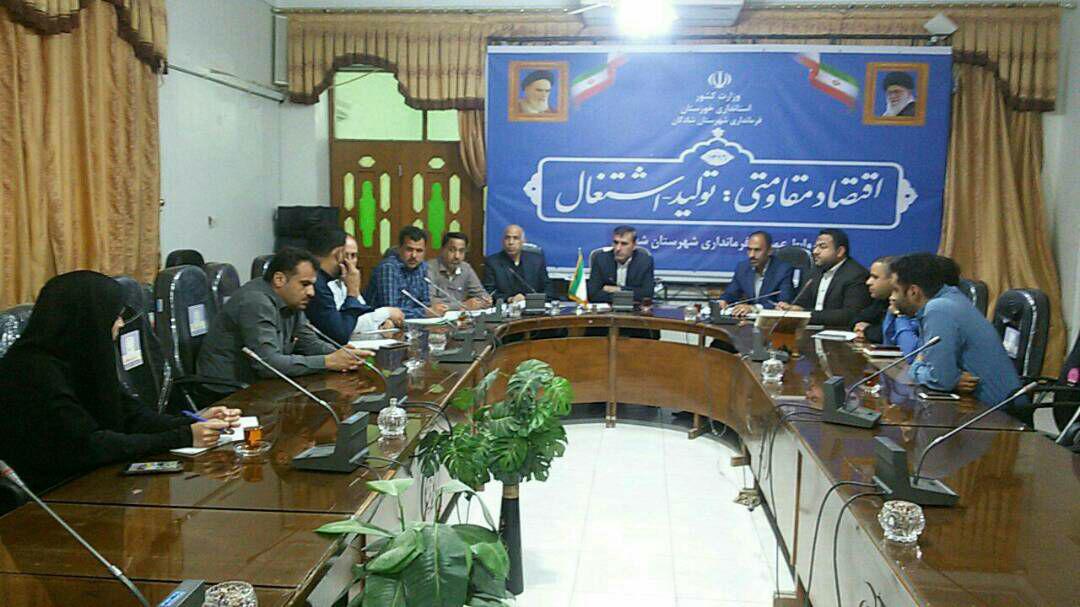 نشست فرماندار شادگان با شهردار و اعضای شورای اسلامی شهر شادگان