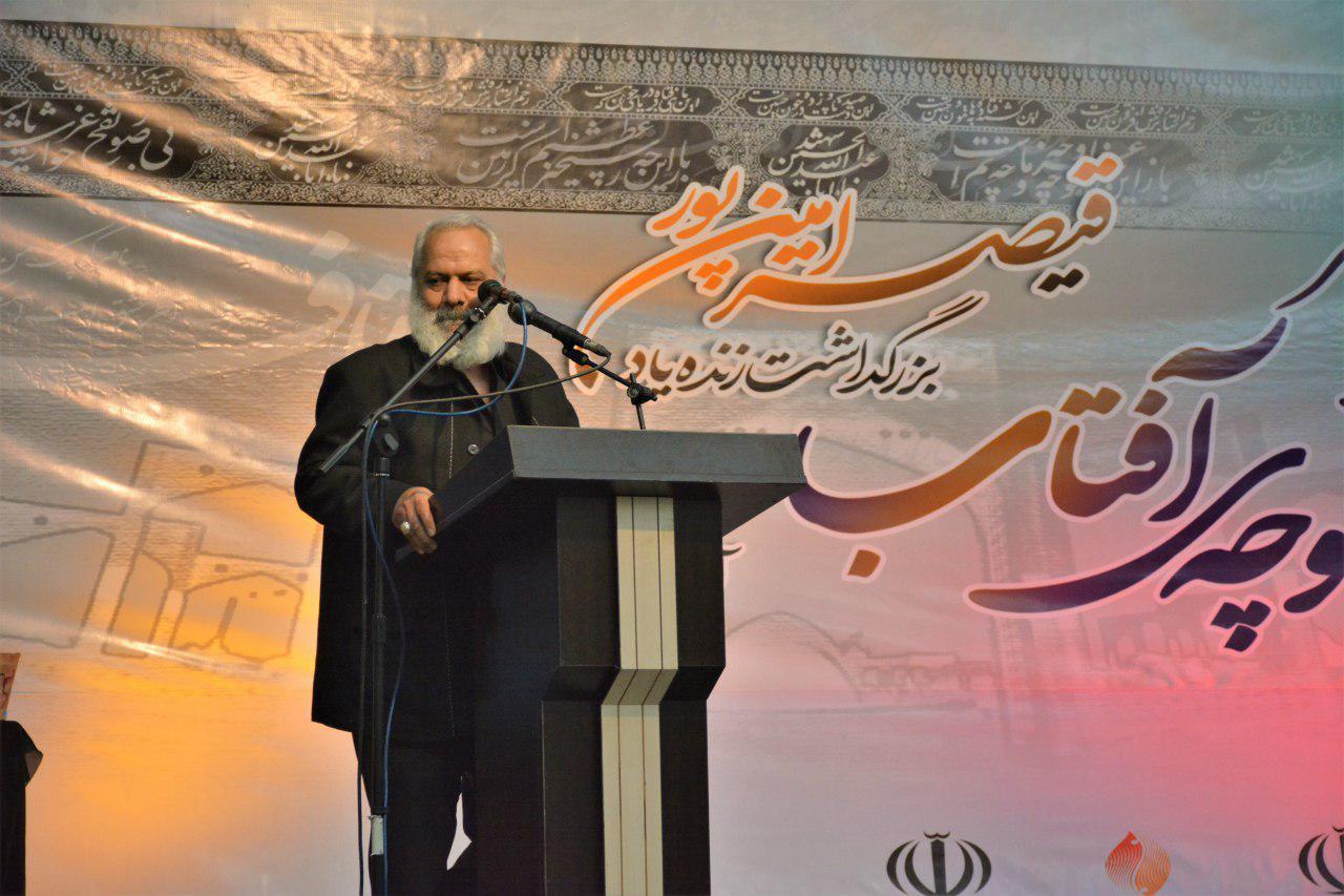 گزارش تصویری تابا از مراسم بزرگداشت قیصر امین پور شاعر فقید خوزستانی