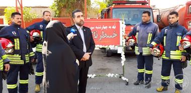 رونمایی از کمپین نه به چهارشنبه سوری خطرناک