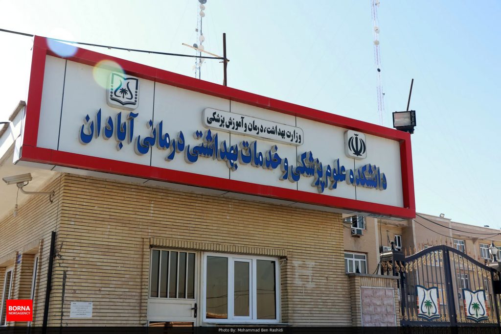 اجرای طرح مراقبت در منزل سالمندان پرخطر ناتوان در آبادان