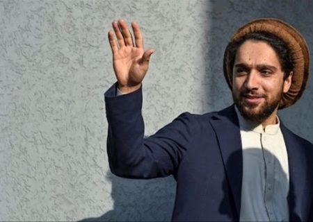 احمد مسعود: پنجشیر را تسلیم طالبان نخواهم کرد