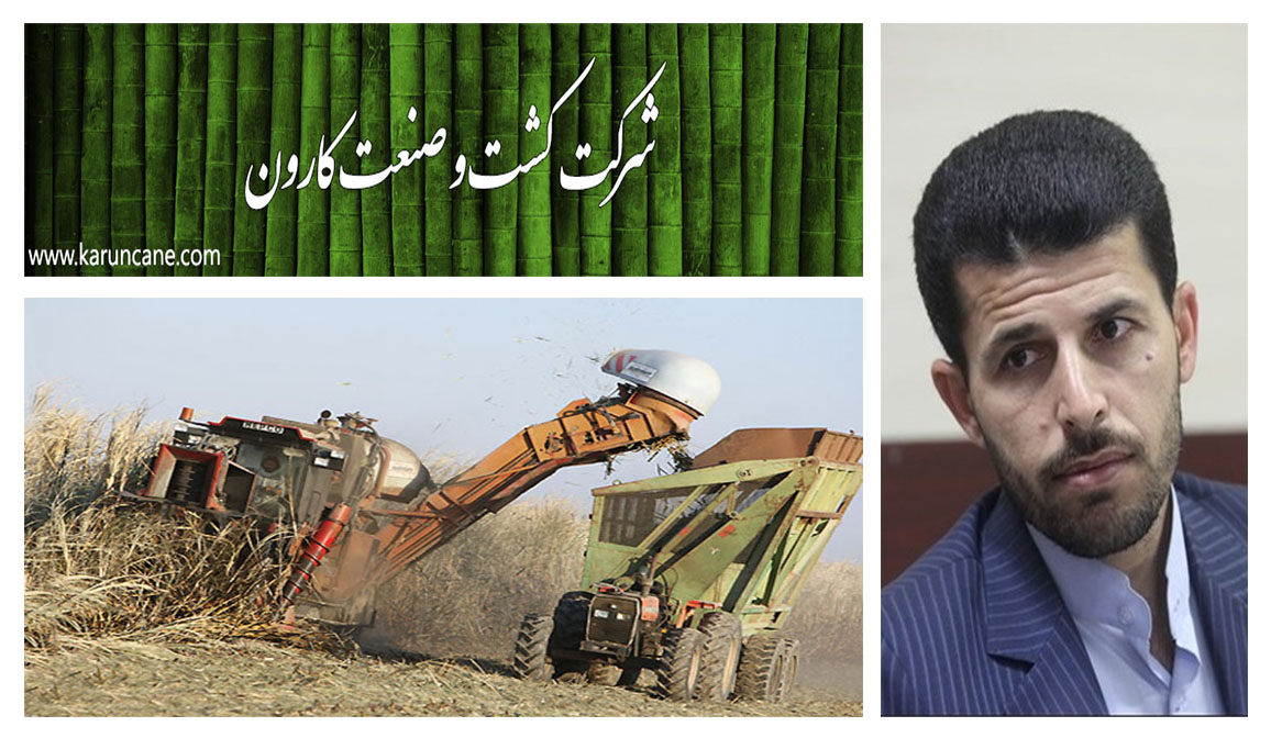 آقای پاپی زاده مدیون خون شهدایی اگر اسامی افراد رانتخوار را اعلام نکنید!