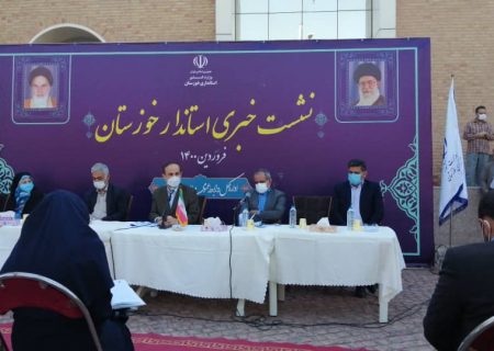 در خوزستان منابع درآمدی با مصارف همخوانی ندارد