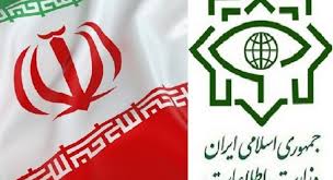 بیانیه وزارت اطلاعات درباره کارتخوان‌ دفتر زنگنه
