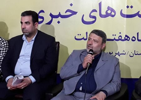 آینده روشن در خدمات شهری با ایجاد زیرساخت مناسب