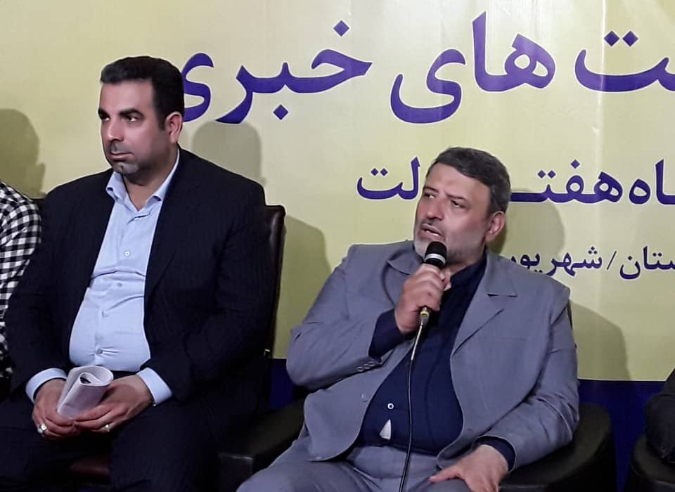 آینده روشن در خدمات شهری با ایجاد زیرساخت مناسب