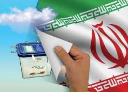 با انتخاب مردم اعضای شورای شهر شوشتر مشخص شدند