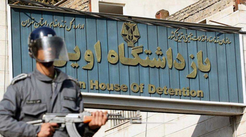 تایید سه خودکشی در میان بازداشتی‌ های اخیر