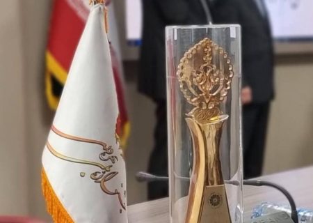 کسب عنوان طرح برتر فولاد اکسین در دوازدهمین جشنواره ملی بهره وری کشور
