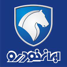 قیمت جدید ۲۵ محصول ایران‌خودرو در تیر ماه اعلام شد 