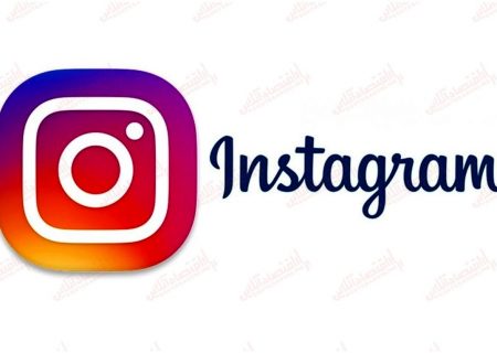 یک قابلیت اینستاگرام، عمومی شد