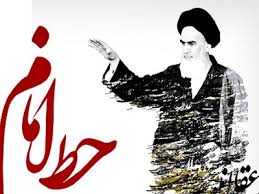 برنامه‌های سالگرد ارتحال امام خمینی (ره) در خوزستان مجازی برگزار می‌شود