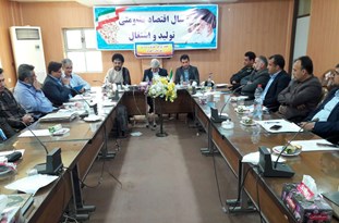 ۸۰ نفر در رابطه با نزاع منطقه پتک بازداشت‌ شده‌اند