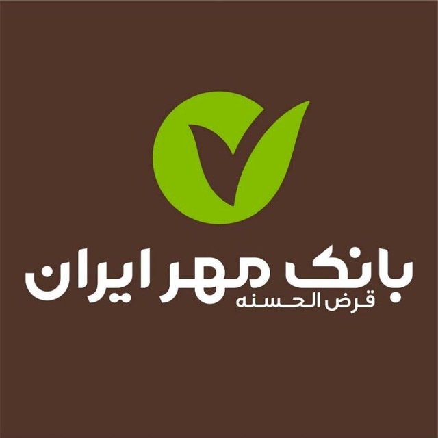 پرداخت بیش از ۱۹ هزار فقره وام ازدواج و فرزندآوری