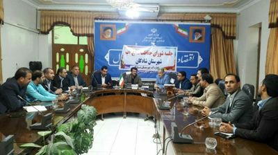 برگزاری سه کارگاه آموزشی و همایش پیشگیری از اعتیاد در شادگان