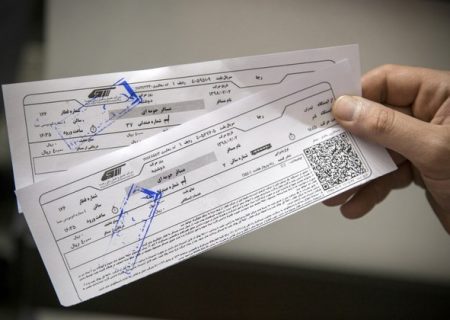 نحوه تعیین قیمت بلیط هواپیما و قطار مشخص شد