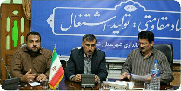 ضرورت استفاده از شرکت ها و کارکنان بومی در شرکت فولاد شادگان