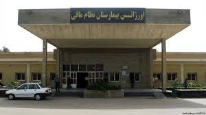 درگیری در بیمارستان شوش خساراتی برجا گذاشت