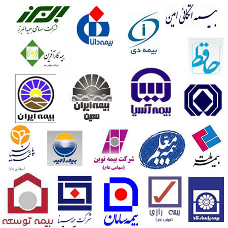 گنجاندن آیتم «جبران خسارت‌های جنگی» در بیمه‌نامه‌های عادی