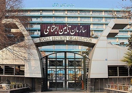 آغاز ثبت‌نام غیرحضوری «وام ۲۰ میلیونی» بازنشستگان از شنبه