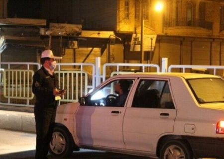 محدودیت‌های تردد بر اساس ساعت‌های قبلی اعمال می‌شود