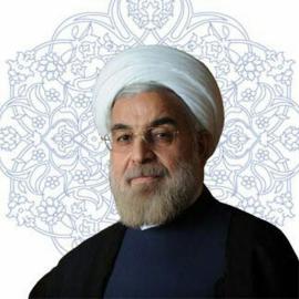 فراخوان عمومی جشن پیروزی انتخاب دکتر حسن روحانی