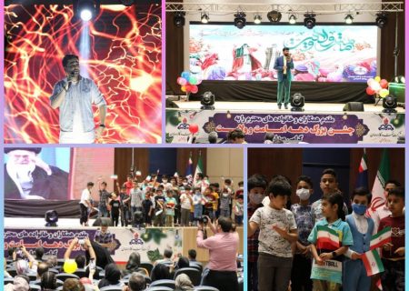 برگزاری سه شب جشن برای کارکنان پالایشگاه آبادان