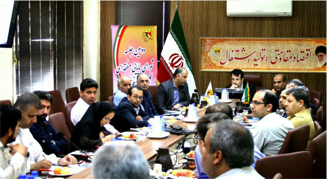 شورای پایایی منطقه ای شبکه برق استان در اهواز برگزارشد