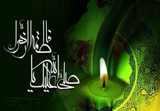 شهادت حضرت فاطمه (س)