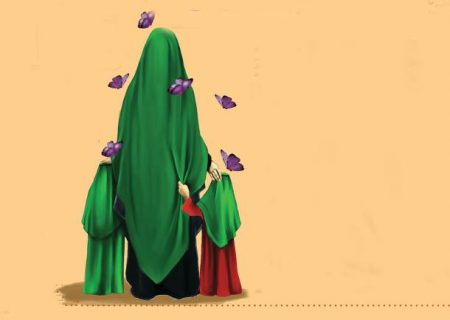 نقش تربیتی حضرت زهرا(سلا‌م الله علیها) در خانواده