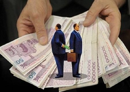 سقف پاداش پایان خدمت کارکنان دولت را ۴۷۲ میلیون تومان تعیین شد