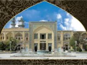 انتقاد روزنامه جمهوری اسلامی از بودجه حوزه های علمیه