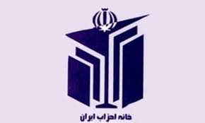 رسانه‌های خوزستان مطالبه گر نیستند