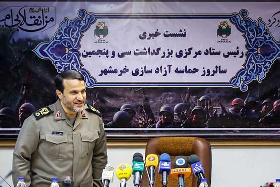 برنامه های سال روز آزادی سازی خرمشهر اعلام شدند