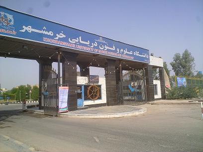 سرپرست دانشگاه علوم و فنون دریایی خرمشهر منصوب شد