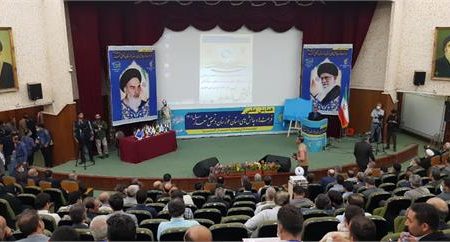 همایش “جامعه کار و کارگر” به مناسبت روز قشر بسیج و کارگری،