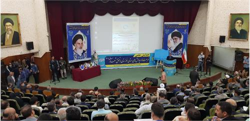 همایش “جامعه کار و کارگر” به مناسبت روز قشر بسیج و کارگری،