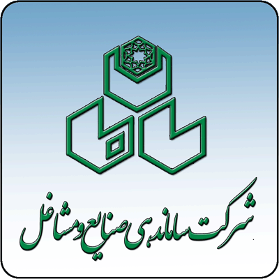 دیدار مدیرعامل سازمان ساماندهی مشاغل شهری با مدیران اتحادیه بارفروشان