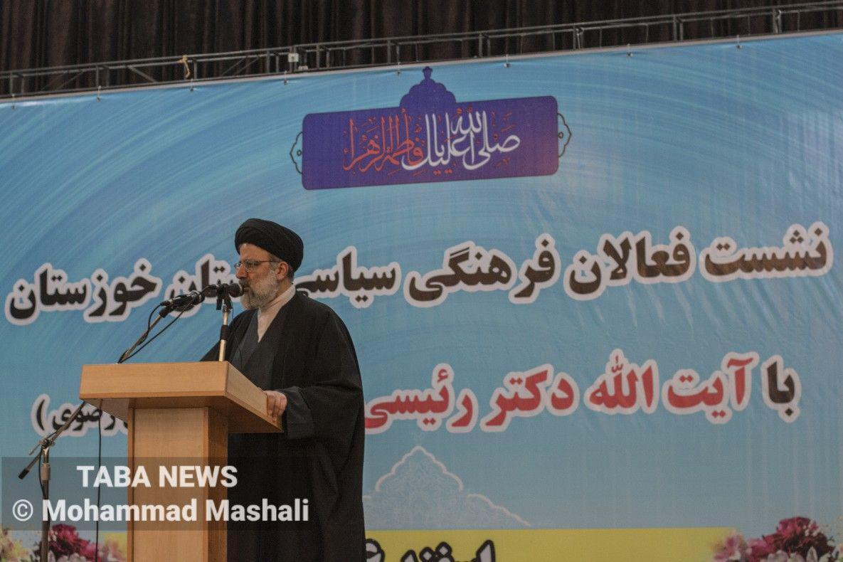 نشست فعالان سیاسی، فرهنگی استان خوزستان با آیت الله رئیسی برگزار شد