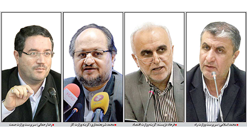 چهار وزیر پیشنهادی روحانی رای آوردند
